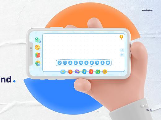 幼儿数学思维工具-Mathland