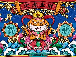 毕设