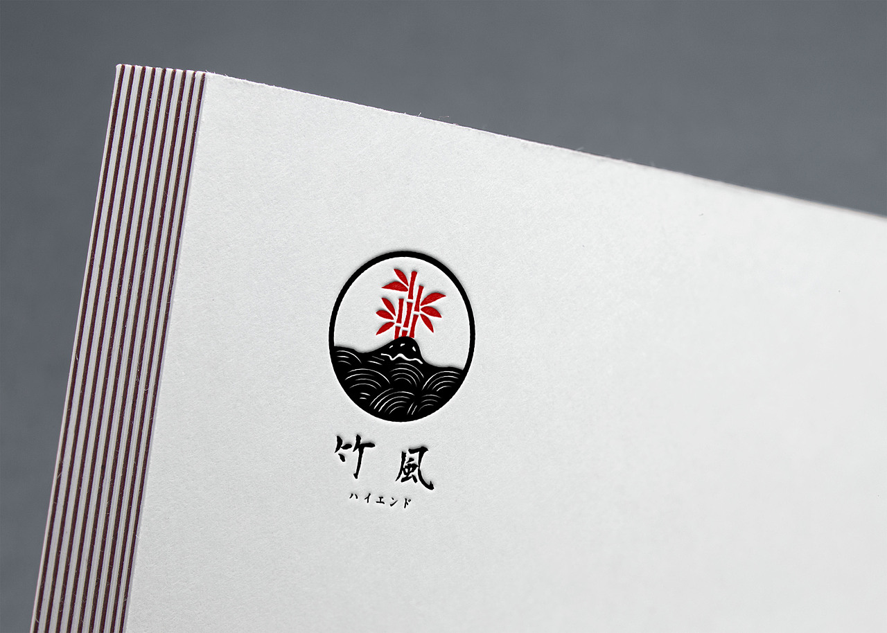 #日系logo设计#竹风