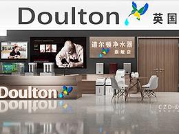 道尔顿净水器旗舰店