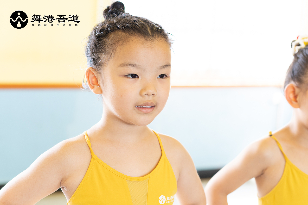 第八期 中国舞【3】