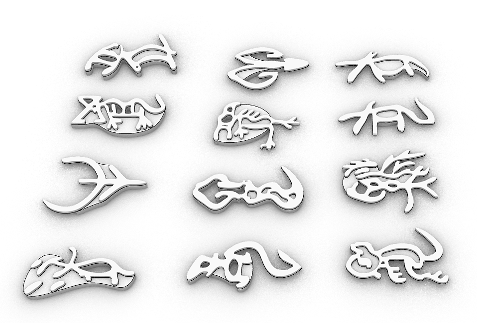 甲骨文十二生肖挂钩