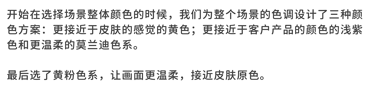 瑷尔博士羊毛毡动画！我的皮肤菌落不可能那么可爱！（图ZMjg4NTA4Njc2） - 短片 - 站酷设计师蒸汽工场原创素材 - 站酷ZCOOL