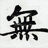 老王_的头像