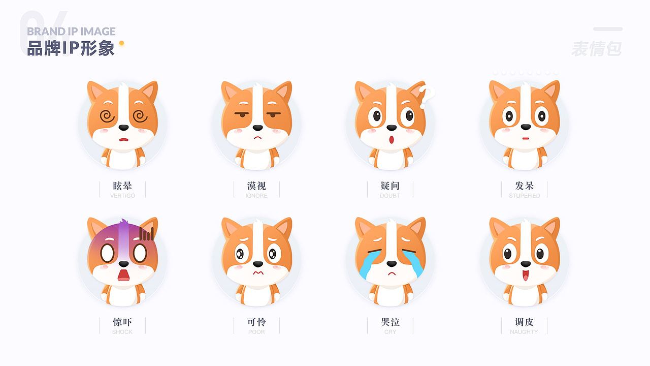 2019作品集（图ZMTk4MDA2ODY4） - APP界面 - 站酷设计师陀飞轮WY原创素材 - 站酷ZCOOL