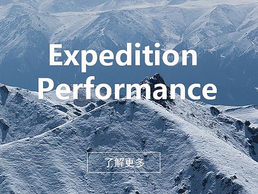 BURTON移動(dòng)端官網(wǎng)（個(gè)人主頁-ZNTE3OTE0MjQ=） - 移動(dòng)端網(wǎng)頁 - 站酷設(shè)計(jì)師小趙每天都在嗶嗶原創(chuàng)素材 - 站酷ZCOOL