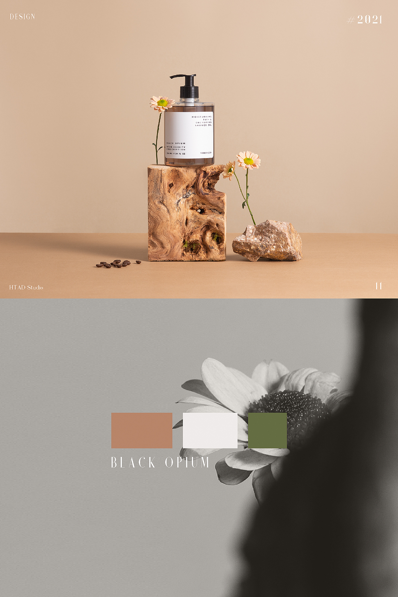 沐浴露 / VERBENA LINN（图ZMjc5MTc4NzAw） - 产品摄影 - 站酷设计师一只叫阿德的海豚原创素材 - 站酷ZCOOL