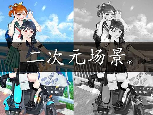 二次元场景插图练习（个人主页-ZNTk4Njk4ODg=） - 创作习作 - 站酷设计师YA奶黄糖包原创素材 - 站酷ZCOOL