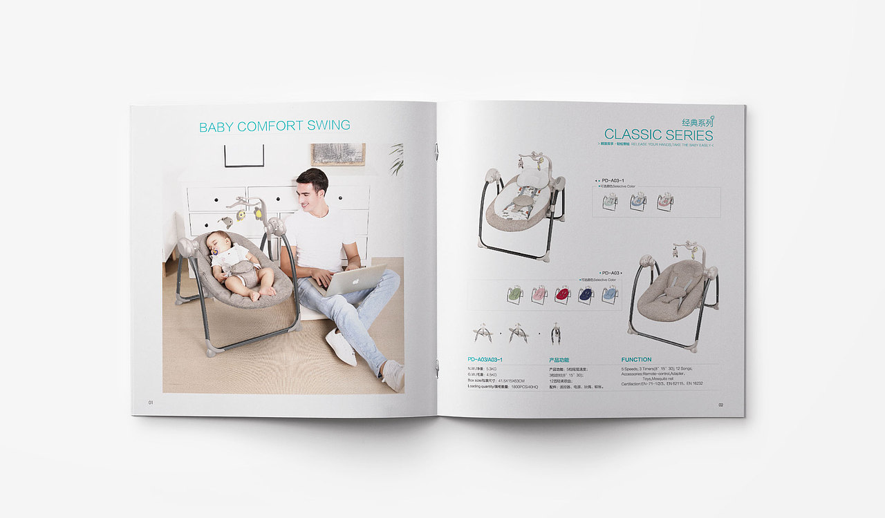 母婴产品画册（图ZMTk4MTk3NjI0） - 书籍/画册 - 站酷设计师TTTTTimo原创素材 - 站酷ZCOOL