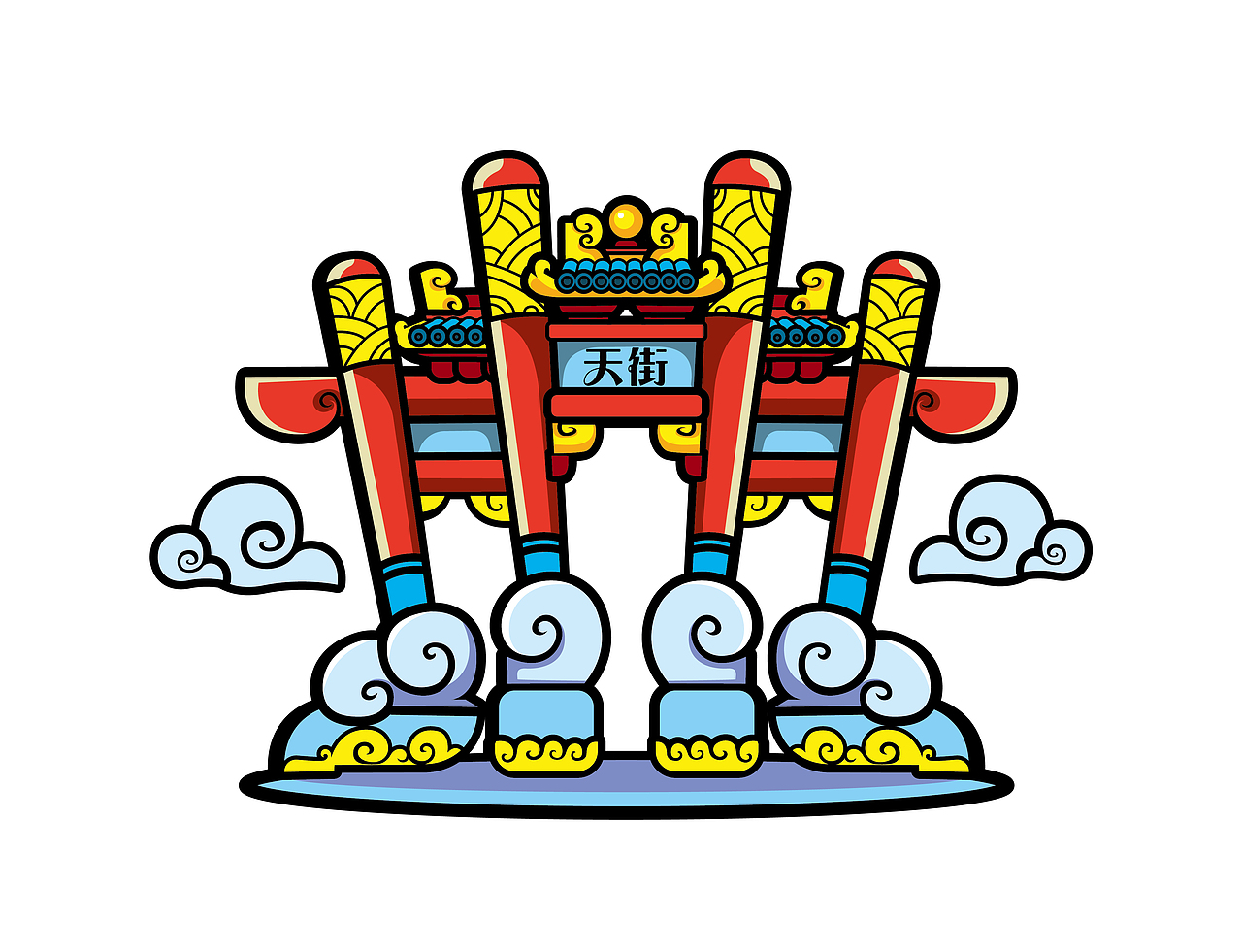 泰山文创插画作品