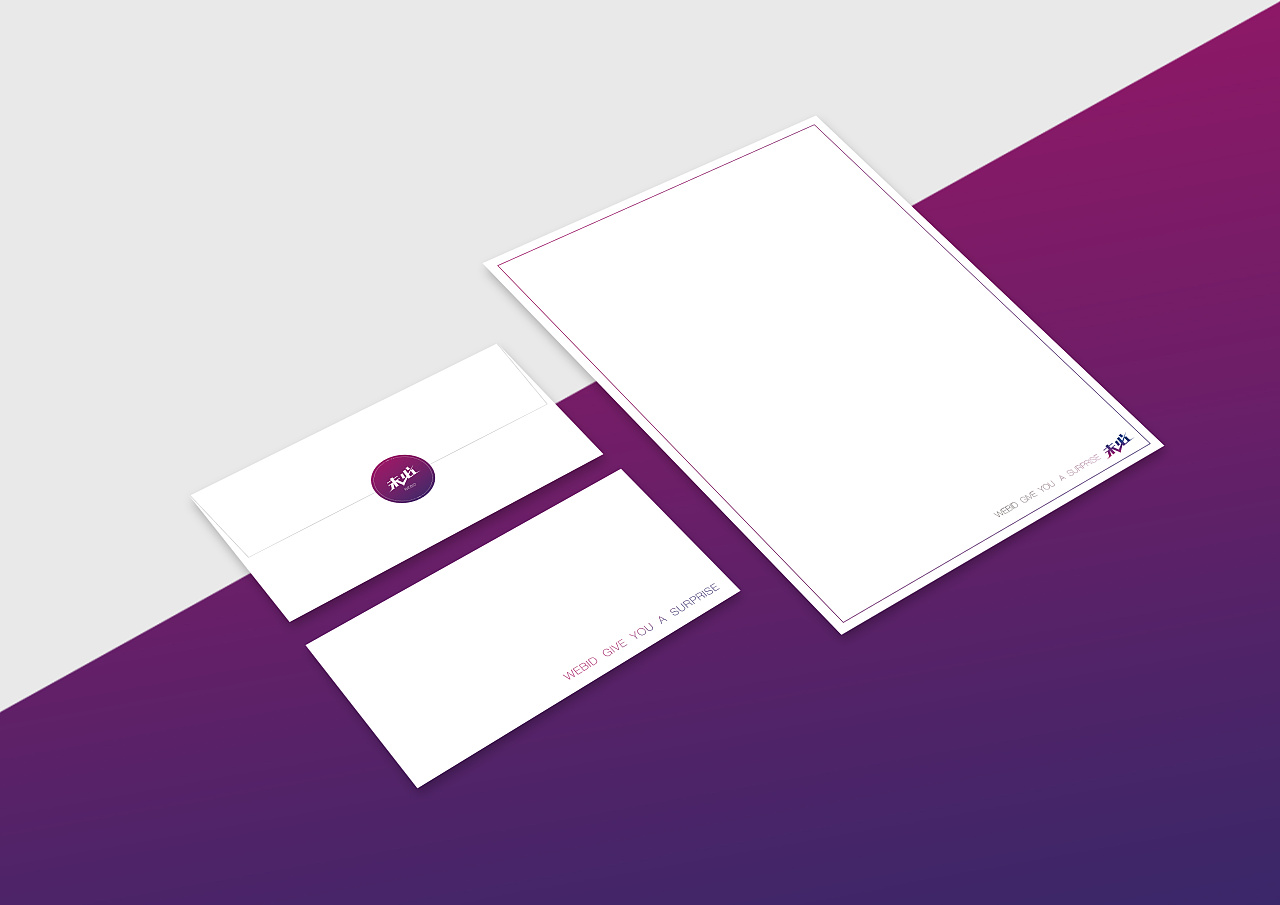 信封·信纸推 荐二十四节气 - 雨水--好雨知时节 当春乃发生打开站酷