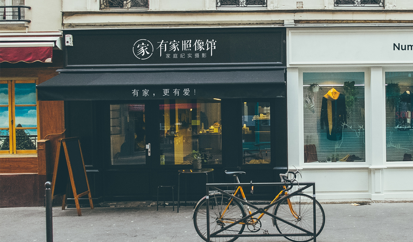 摄影logo设计