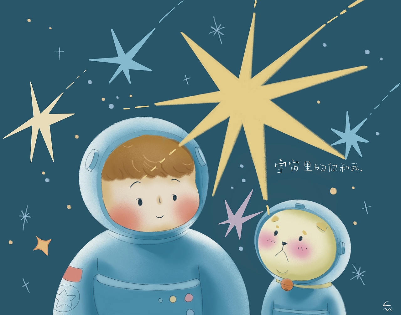 插画-宇航员和小猫咪的故事
