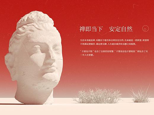 二零二一(上) 练习