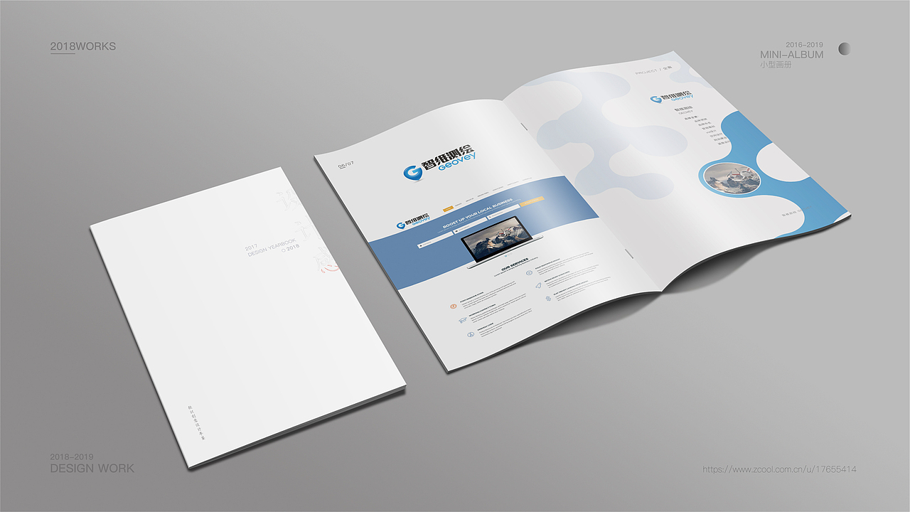 手册设计（图ZMTQ4Njk3ODQ0） - 书籍/画册 - 站酷设计师舍与施原创素材 - 站酷ZCOOL