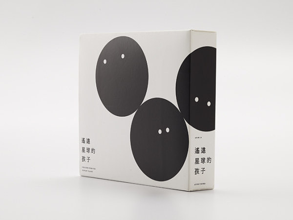 王志宏书籍封面（图ZMTU0NTY0NDc2） - 书籍/画册 - 站酷设计师sihuimin原创素材 - 站酷ZCOOL