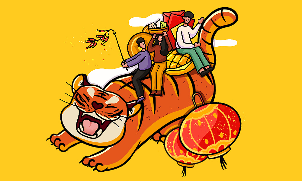 虎头虎脑 没有烦恼（图ZMjgzMjQ0NTQ0） - 创作习作 - 站酷设计师草原冬日小冰棍原创素材 - 站酷ZCOOL