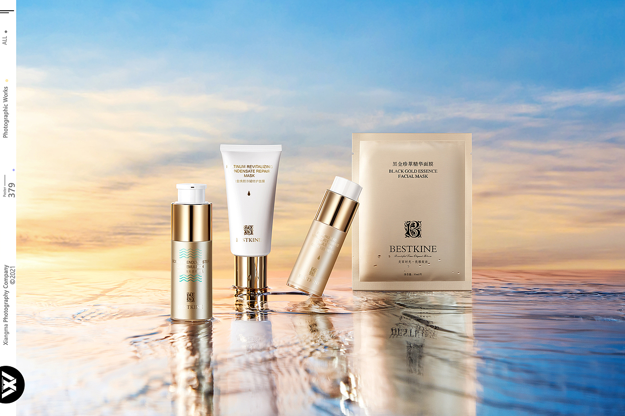 BESTKINE护肤品|响马摄影