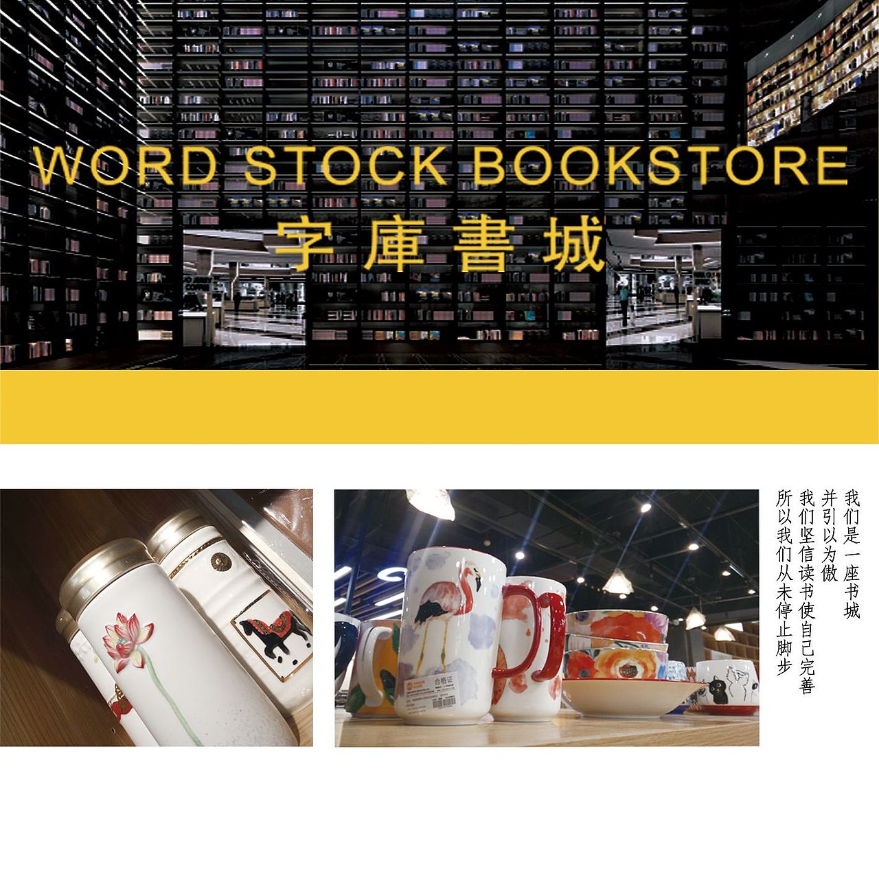 久别重逢（图ZMTY1ODI2MjA4） - 宣传物料 - 站酷设计师颖儿why原创素材 - 站酷ZCOOL