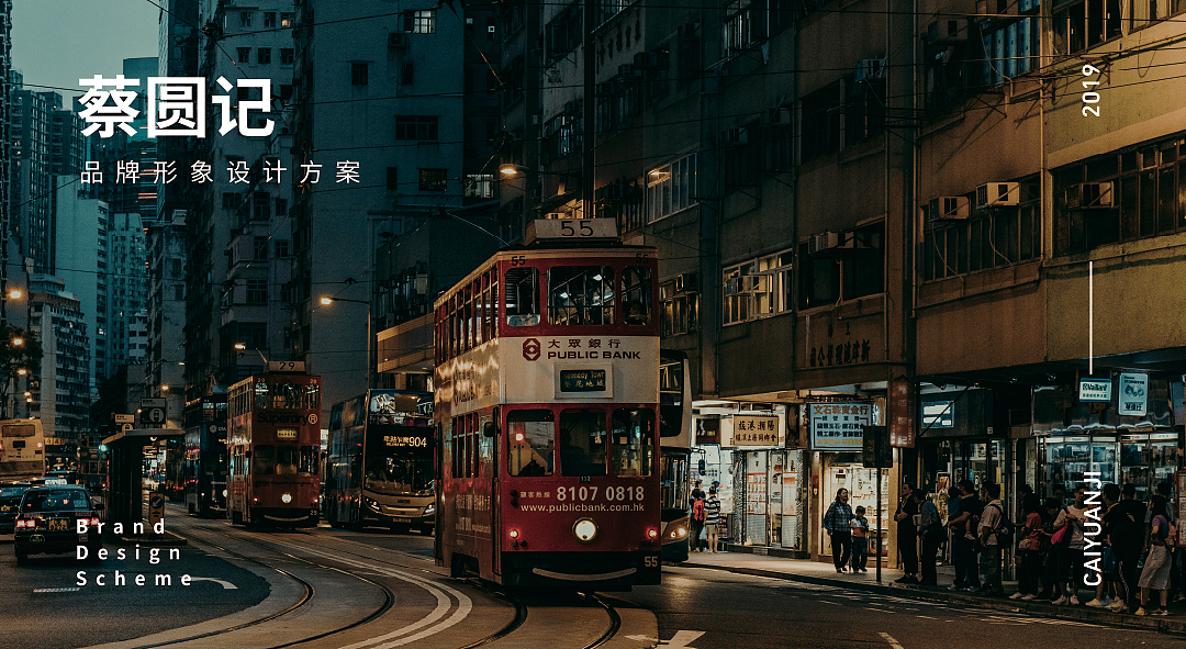 品牌合集#（图ZMTc5OTc3MzA4） - 品牌 - 站酷设计师小光呐原创素材 - 站酷ZCOOL