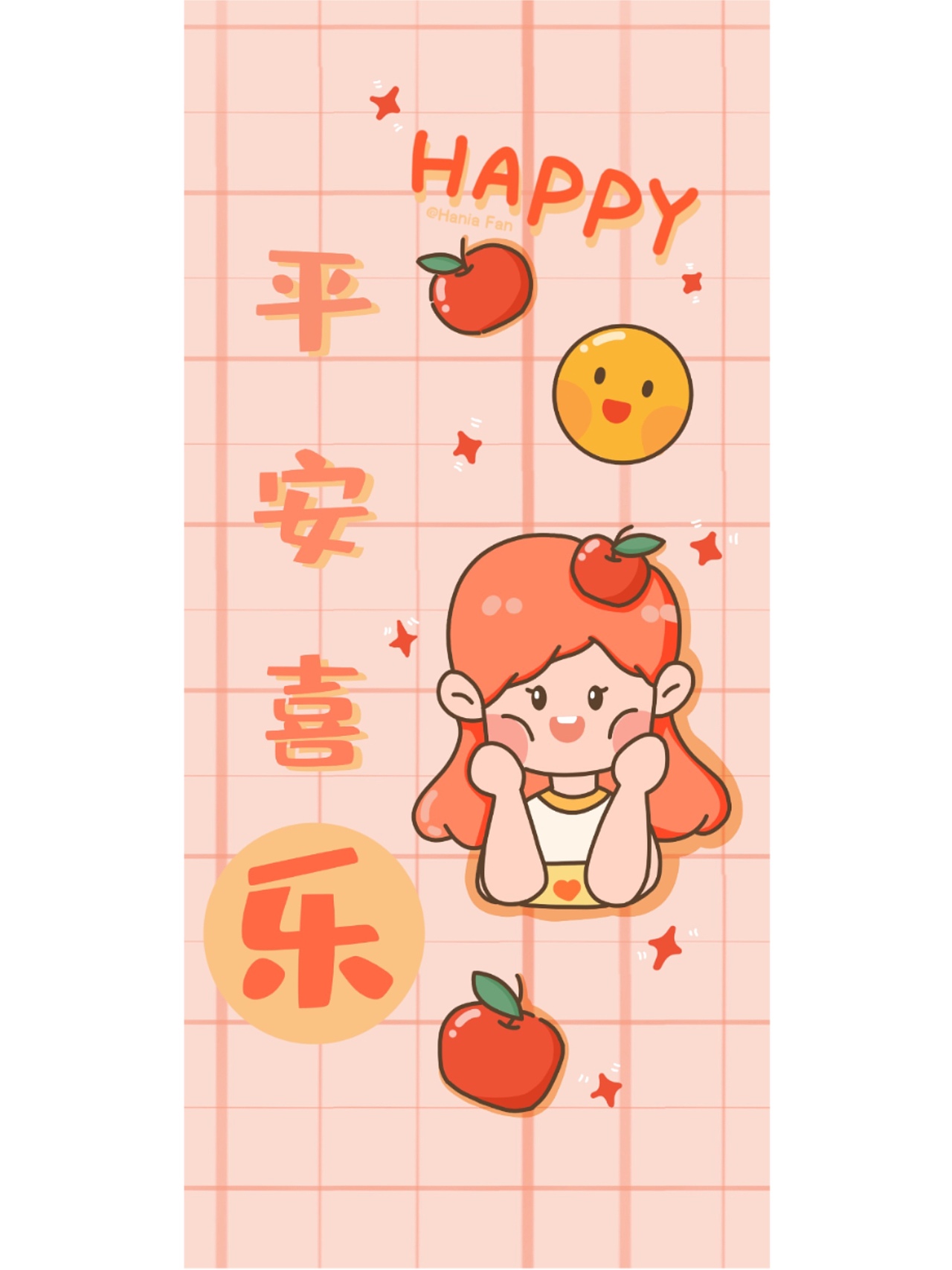 可爱手机壁纸系列