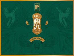 插画