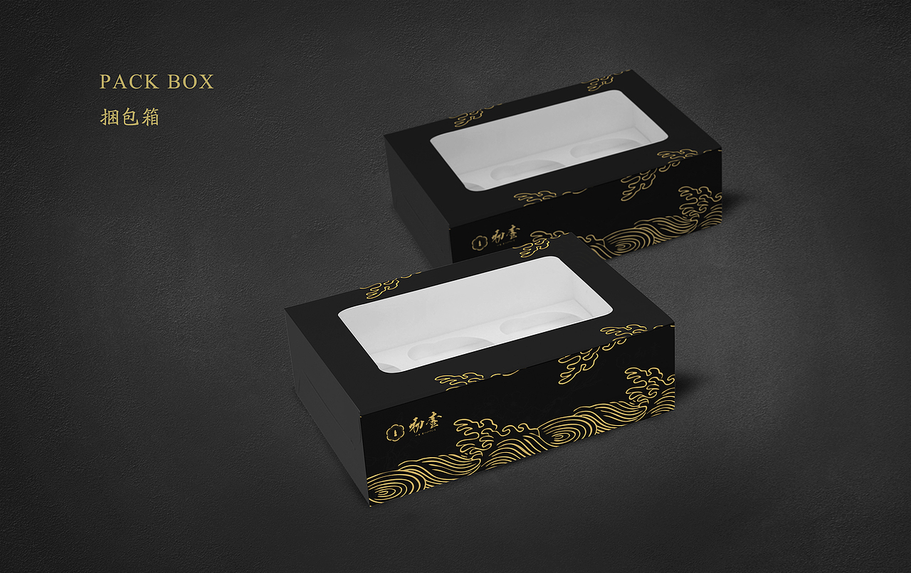 猛将品牌设计作品｜初壹抹茶品牌设计（图ZODQyOTUyODg=） - 品牌 - 站酷设计师猛将品牌设计原创素材 - 站酷ZCOOL