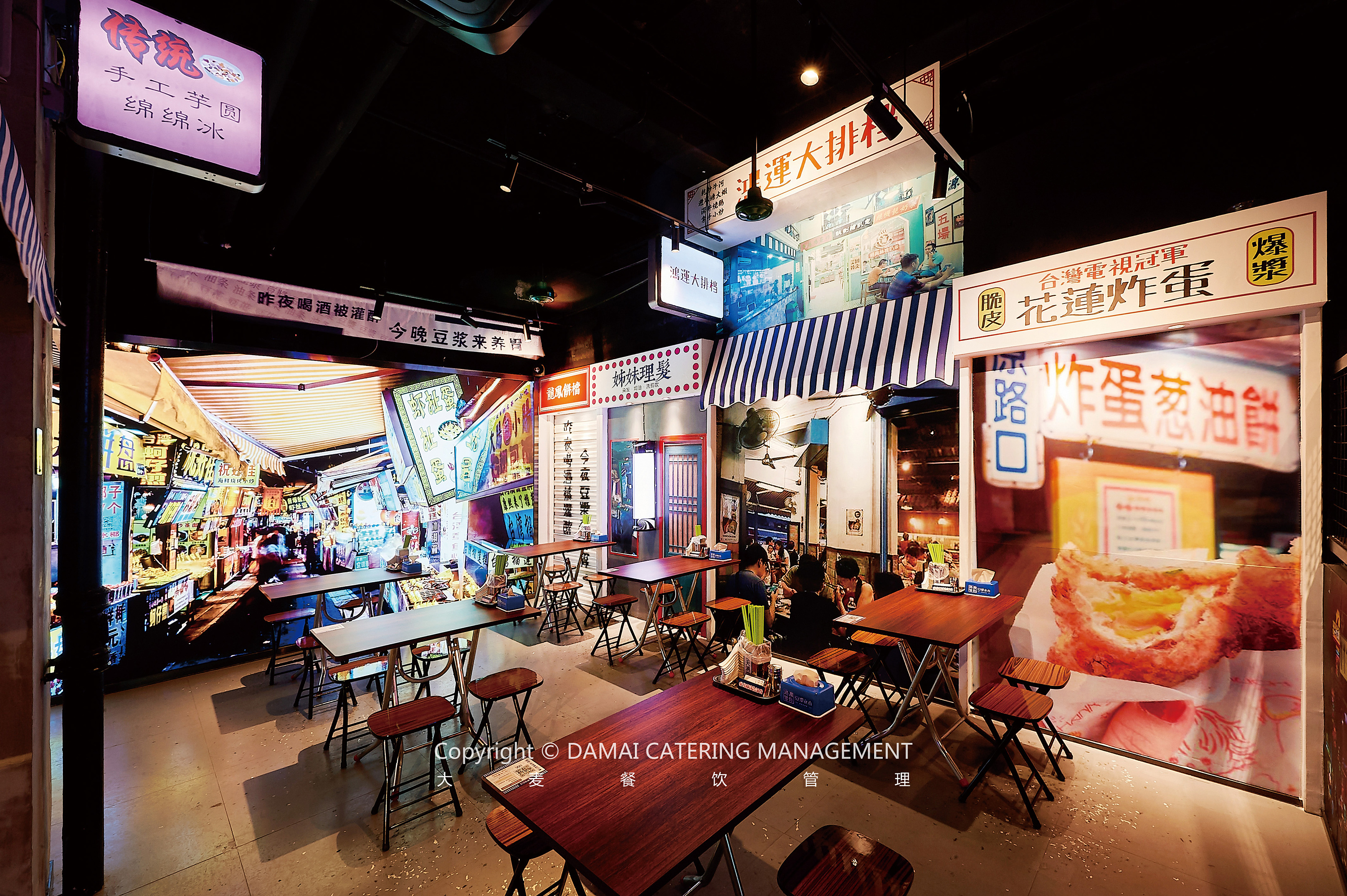 2023台一线·台湾铁路主题餐厅美食餐厅,来这家店吃好多次了，儿子最... 【去哪儿攻略】