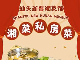 公众号长文