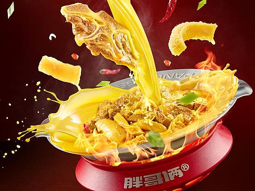 胖哥俩 ✖ INLIGHT l 犇犇胶汁牛杂煲拍摄