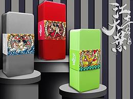 国潮茶叶包装（大红袍）