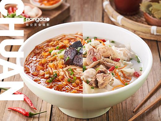 美食摄影 | 川味小吃 × PangDao | 郑州餐饮摄影