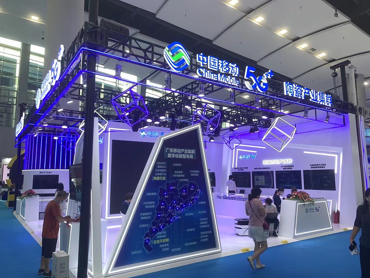 中国移动（图ZMjc0MDMyNDQ4） - 其他三维 - 站酷设计师坏品味de陈包子原创素材 - 站酷ZCOOL