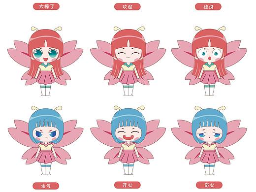 IP人物设计（个人主页-ZNTg3OTM1NjQ=） - 商业插画 - 站酷设计师小波妞原创素材 - 站酷ZCOOL