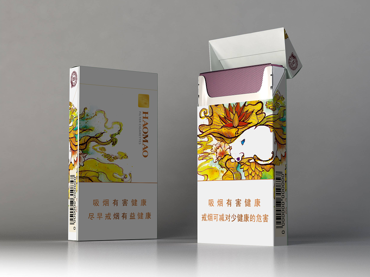 烟包设计（图ZOTYzMTE3NjQ=） - 包装 - 站酷设计师曙光ado原创素材 - 站酷ZCOOL