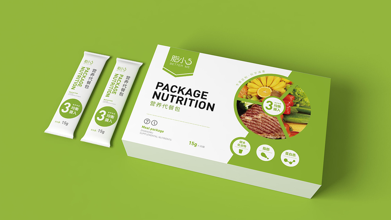 疯狂改稿！能量营养粉包装设计（图ZMTI1MzAyNjQw） - 包装 - 站酷设计师好霸气的灬名字原创素材 - 站酷ZCOOL