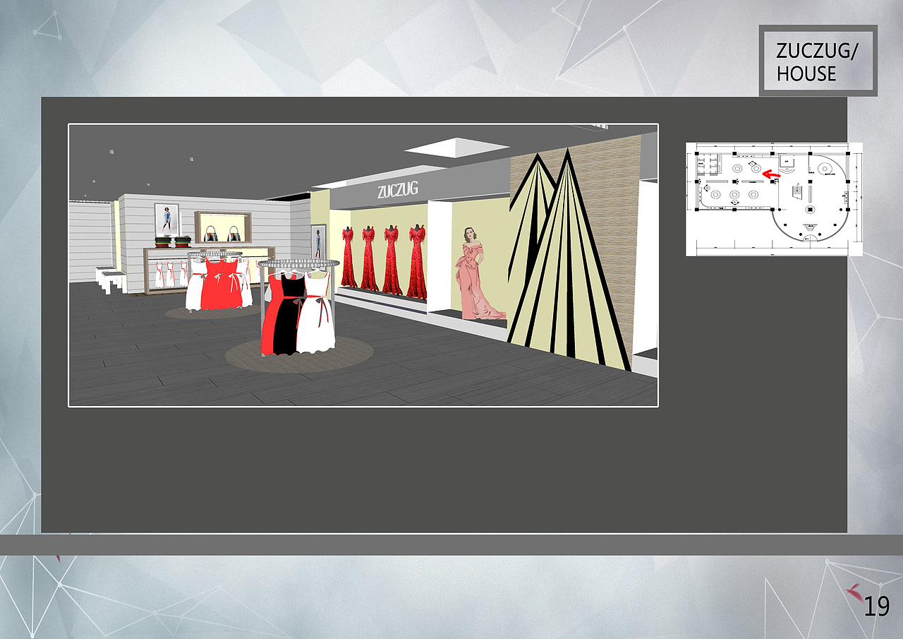 学生时代-素然服装店