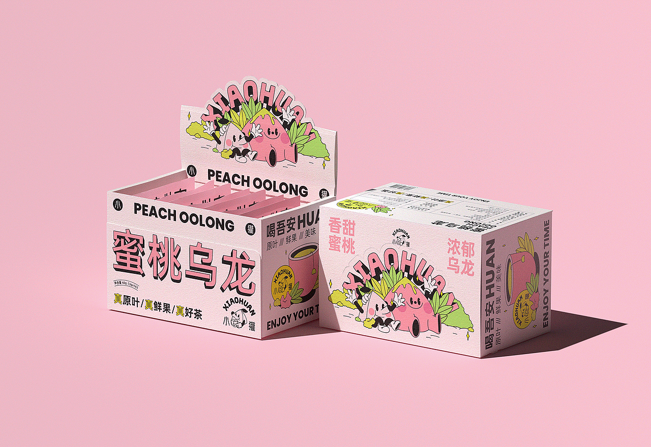 设计分享/ 小獾xiaohuan-冷泡茶品牌包装设计（图ZMjc5NzA1NzUy） - 品牌 - 站酷设计师BranD杂志原创素材 - 站酷ZCOOL