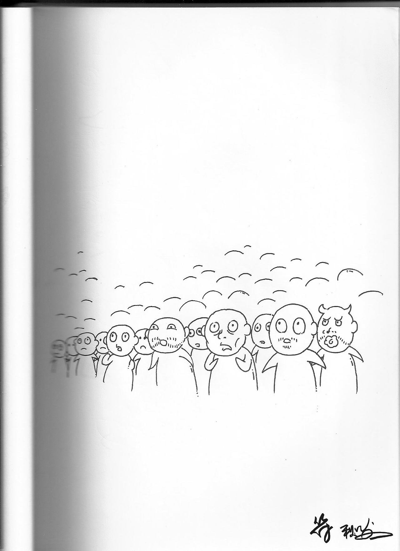 漫画（图ZODU4Mjg2NzY=） - 单幅漫画 - 站酷设计师N2C总部原创素材 - 站酷ZCOOL