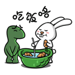 个人微信表情设计