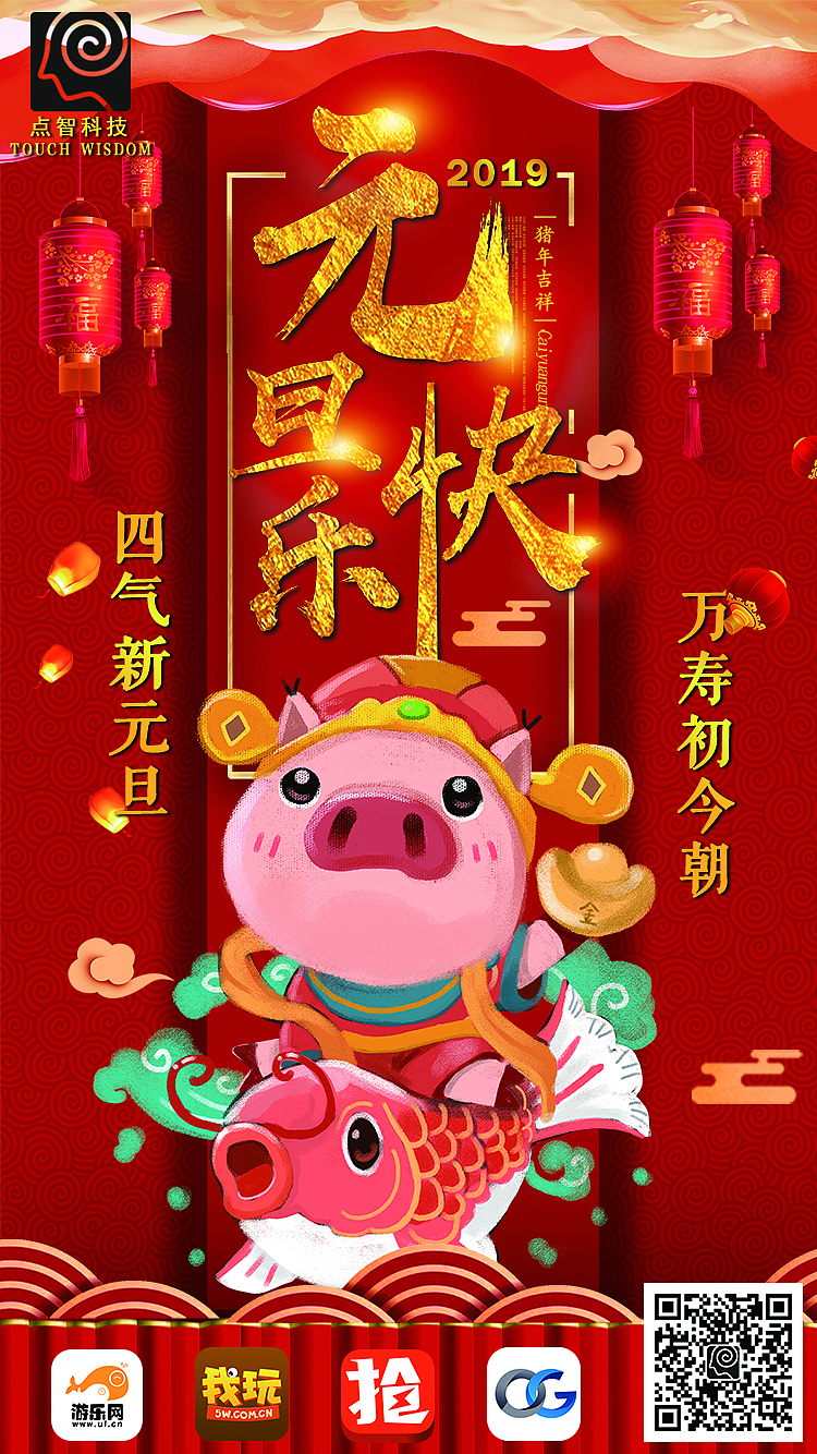 游戲banner（圖ZMTQ3MTc2OTk2） - 海報 - 站酷設(shè)計師阿酷十三原創(chuàng)素材 - 站酷ZCOOL