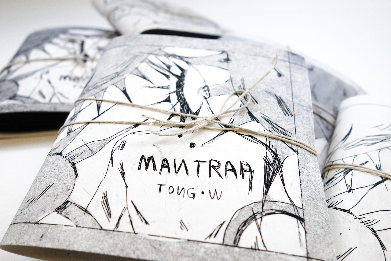 MAN TRAP