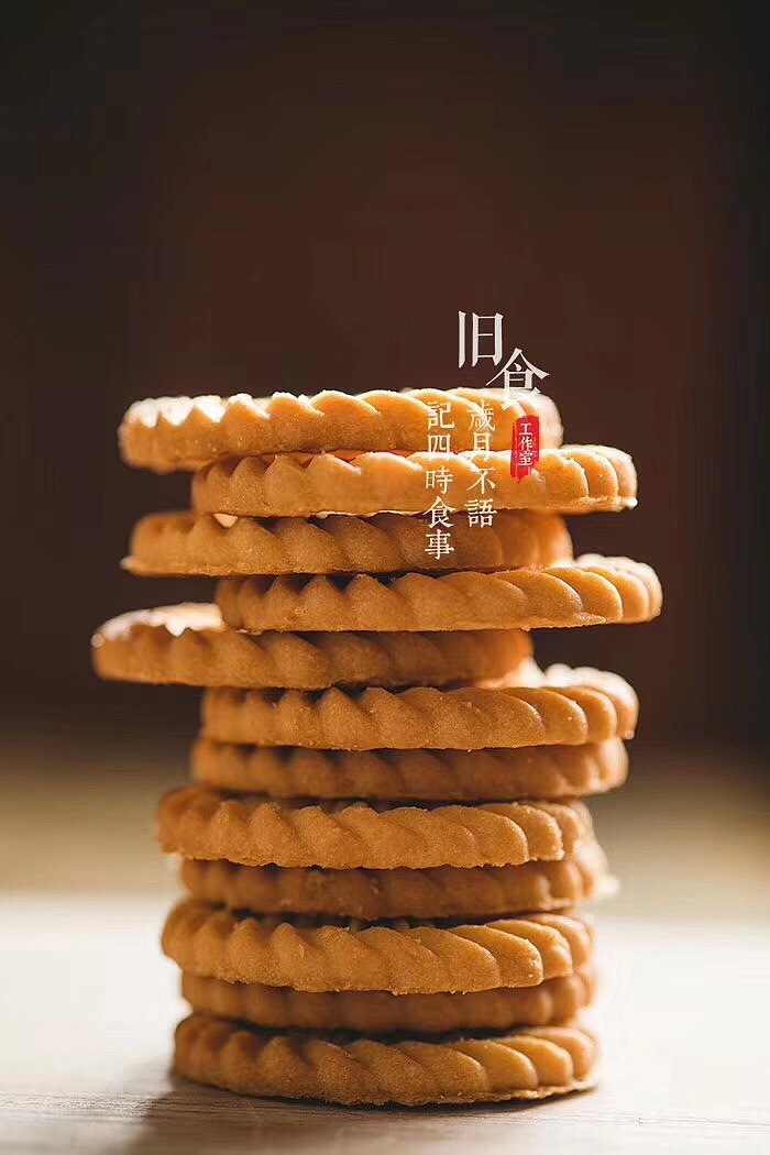 分享一组客片-黄油饼干