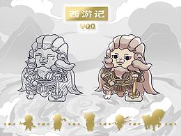 西游記捌-獅駝王