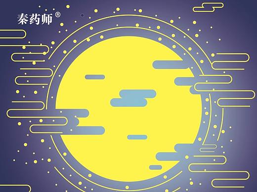 小罐茶——海报