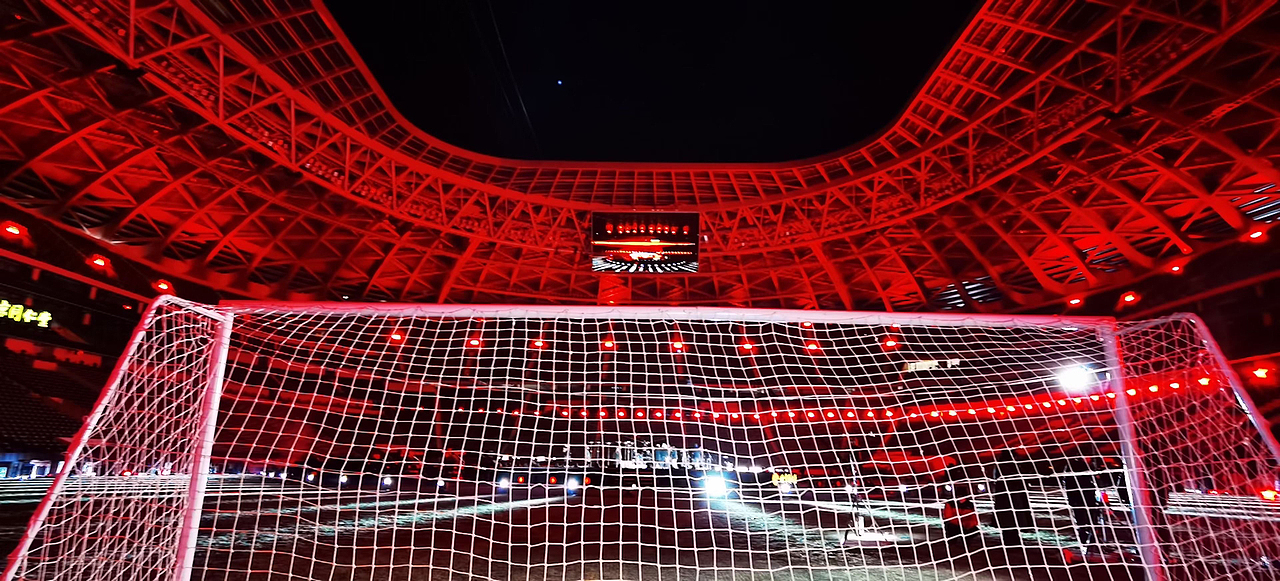 北京卫视2023年跨年晚会