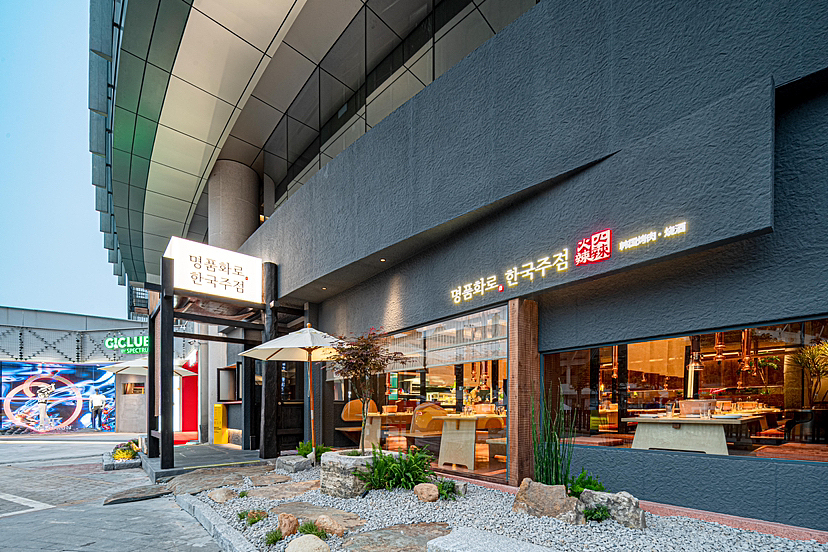 工装-开放式烤肉店