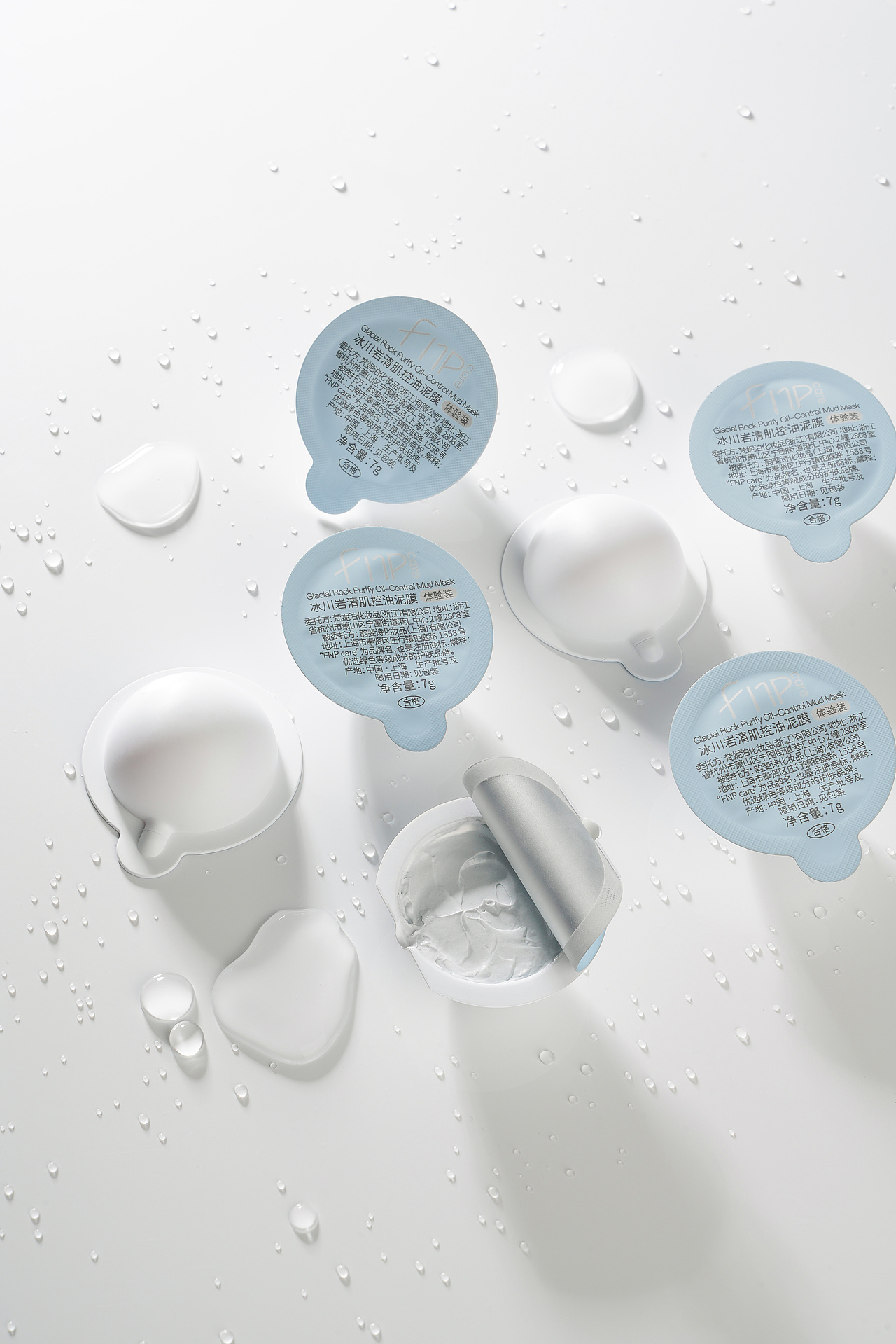 美妆护肤丨电商产品拍摄（图ZMjQ4ODczNjY4） - 产品摄影 - 站酷设计师焦典摄影原创素材 - 站酷ZCOOL