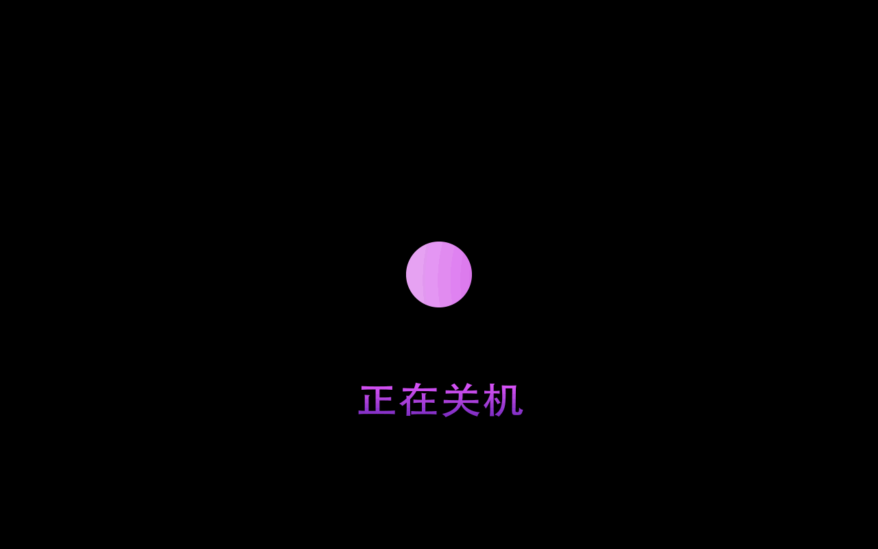 工作中的小动效（图ZMTMzNDY3OTYw） - 动效设计 - 站酷设计师HELLO雨琴原创素材 - 站酷ZCOOL