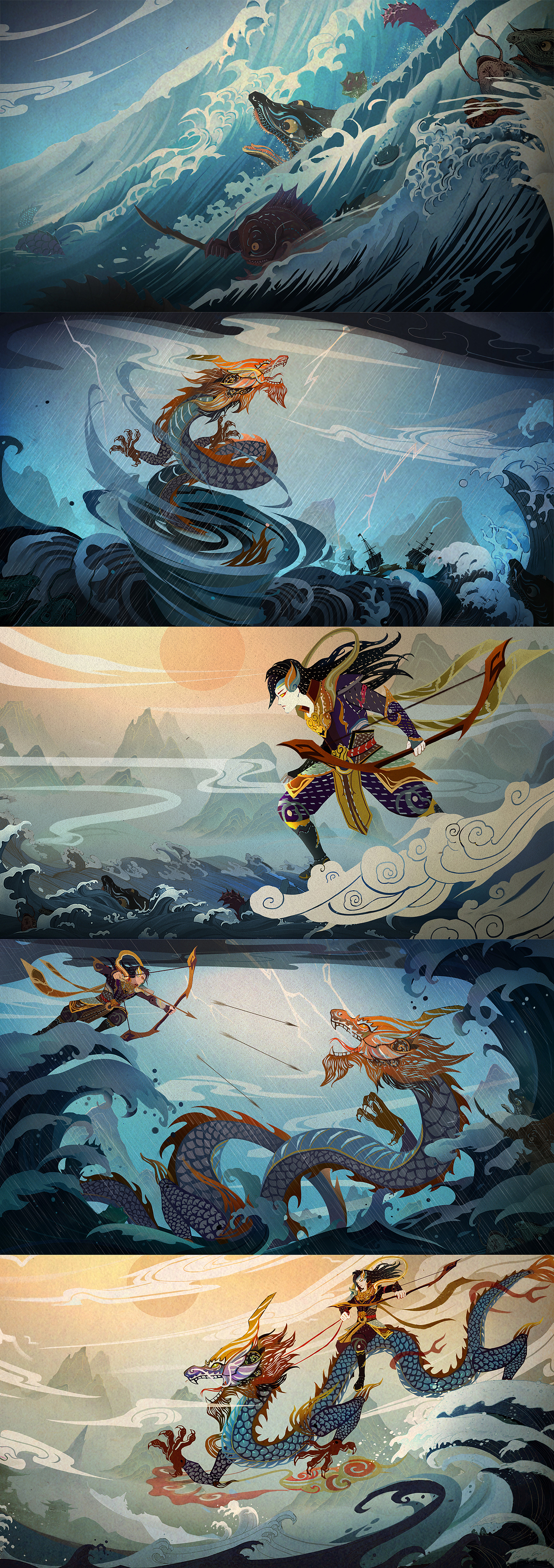 皮影风开场动画